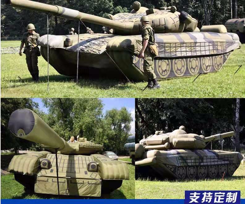 壶关军事坦克车